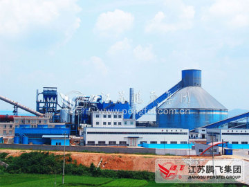 200ton to 10, 000ton Per Day Dry Process Rotary Kiln Cement Plant