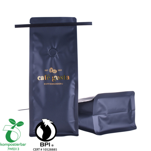 Biodegradable Coffee Package 250g Cafe Bag