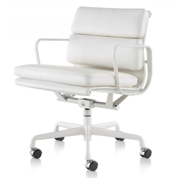 White Leather Comfortable Ergonomic Home Office Chair