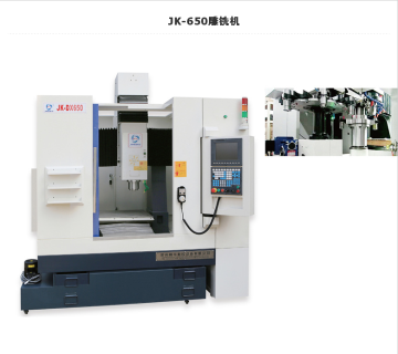 Line Rail Screw Rod CNC Stone Engraver Machine