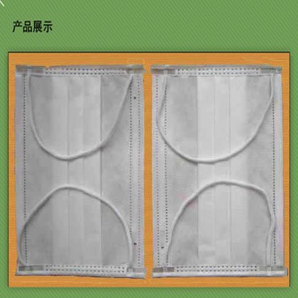 Good Quality Yellow Cleaning &amp; Disposable Face Mask ( Handmade )