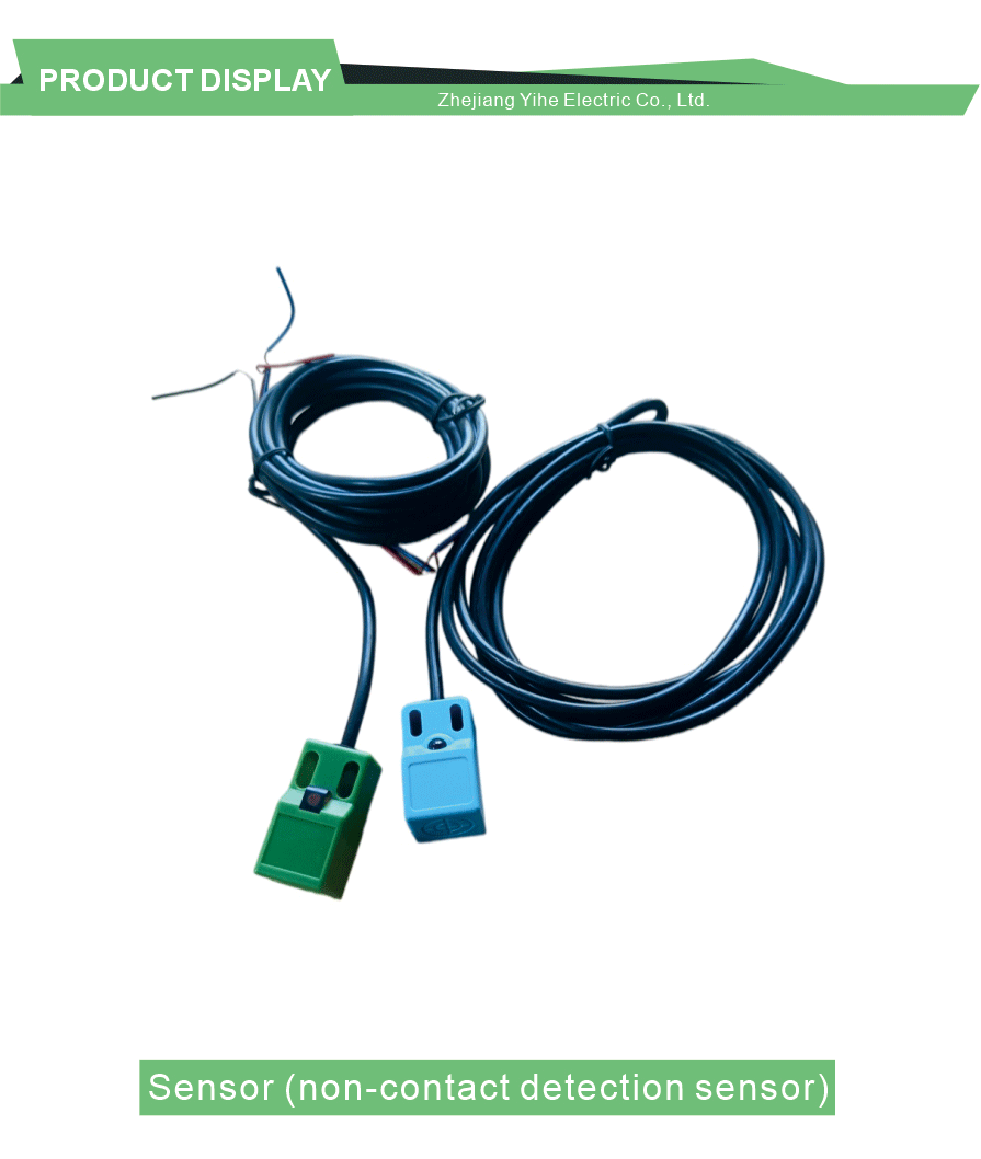 Industrial Capacitive Proximity Switch