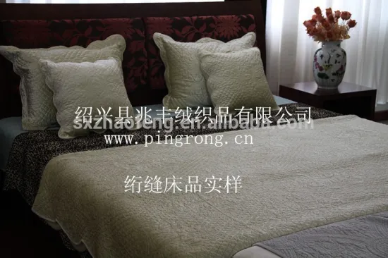 gorgeous velveteen fabric for cushion