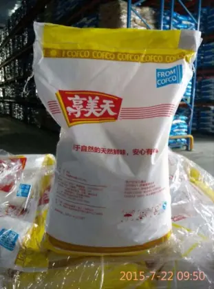 Good Tesco monosodium glutamate