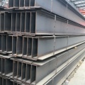 A36 Structural Steel H-Beam