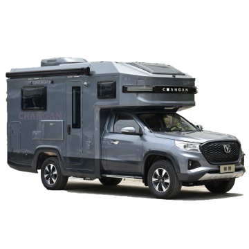 Interstellar RV: Futurystyczna elektryczna pickup z Changan Fengjing w Chinach