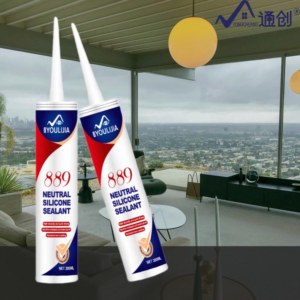 YLJ889 Neutral silicone sealant