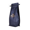 Custom Plastic Resealable Ziplock Coffee Bag Flat