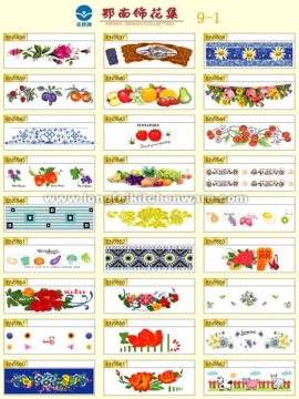 Hot Decal For Enamel Cookware