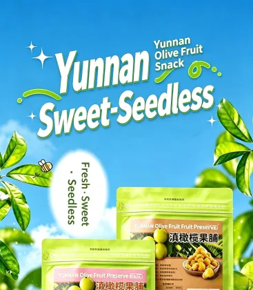 Yunnan Wild Amla Preserved Fruit Snack
