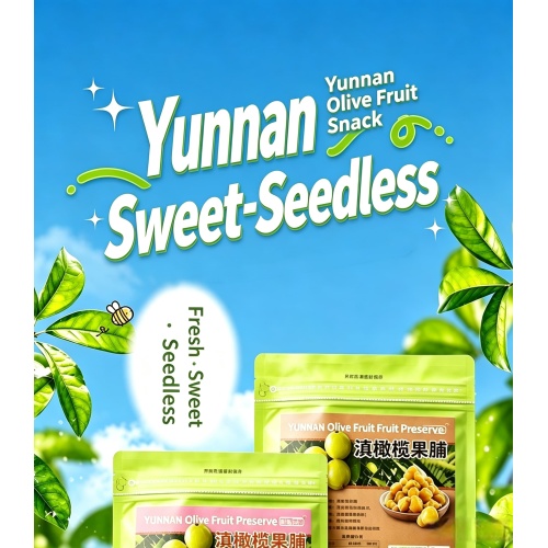 Yunnan Wild Amla Konserwowana przekąska owocowa
