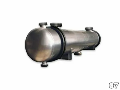 Condenser Shell and Tube Design