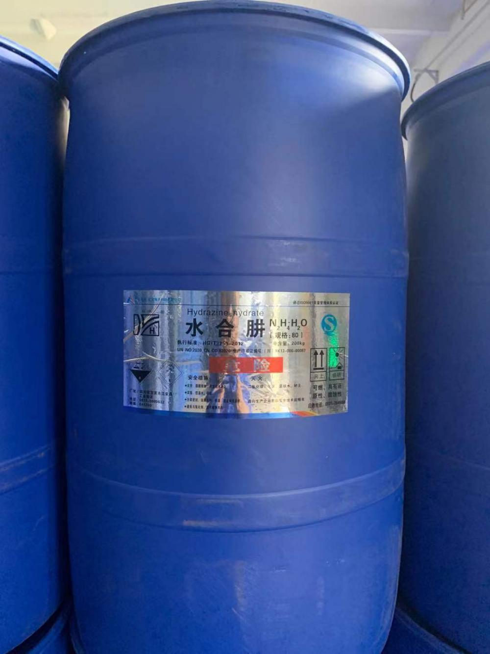 Hydrazine Hydrate CAS 7803-57-8