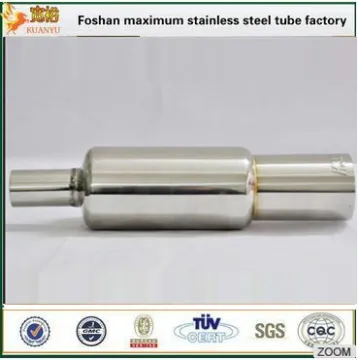409 430 grade stainless steel pipe exhaust