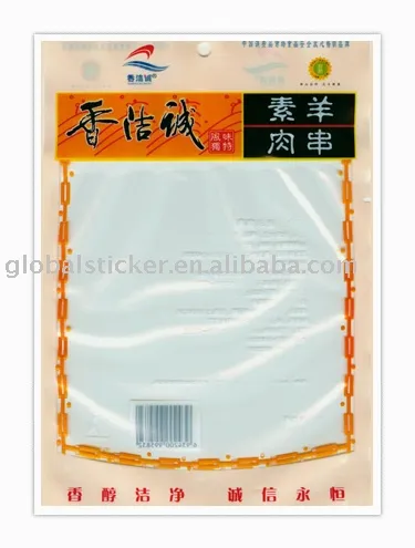 sterilization bag