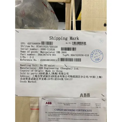 ABB IRB 2600 3HAC020536-018 Articulated Industrial Robot