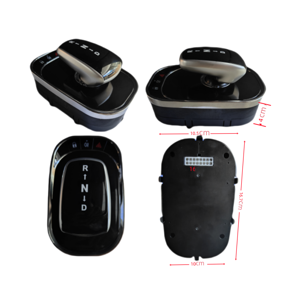 High gear switch