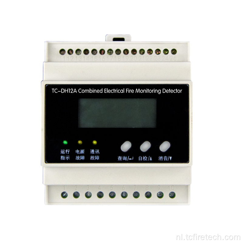 TC-DH12A gecombineerde elektrische brandmonitoringdetector
