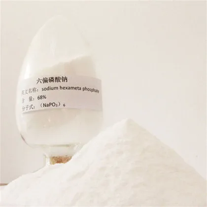 Chemicals Raw Materials SHMP 68% In Food