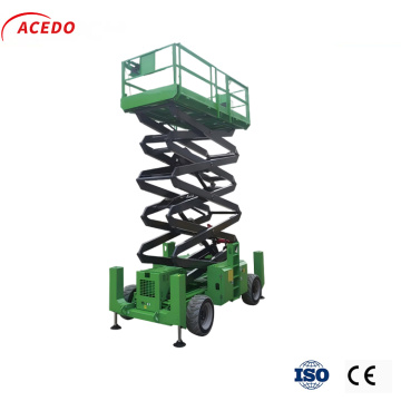 Самоходная подъемная платформа с ножничным подъемником