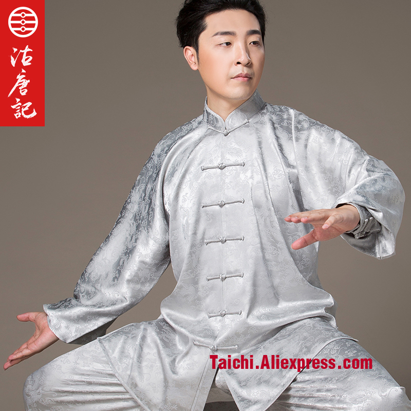 Tai Chi Serve Men And Women Taiji Boxing Performance Clothing tai chi suits wushu uniforms kung fu performance wear
