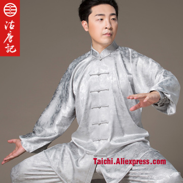 Tai Chi Serve Men And Women Taiji Boxing Performance Clothing tai chi suits wushu uniforms kung fu performance wear