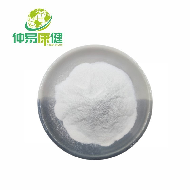 Cosmetic Grade Skin Whitening Pure Beta-Arbutin Powder