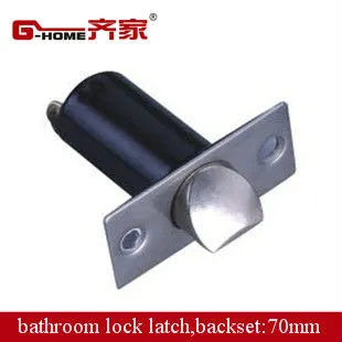 cylindrical lock latch MW570-70BK with stainless steel latch
