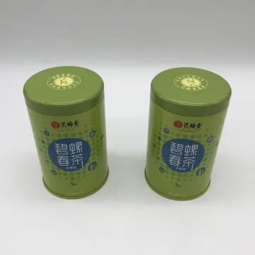Green Tin Gift Box for Sale
