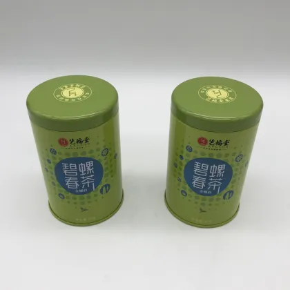 Green Tin Gift Box for Sale