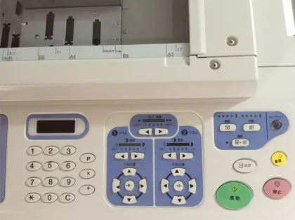 used riso duplicator,riso digital duplicator,riso digital duplicator a3 MZ770