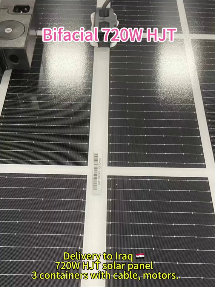 High Efficiency 750W Solar Panel