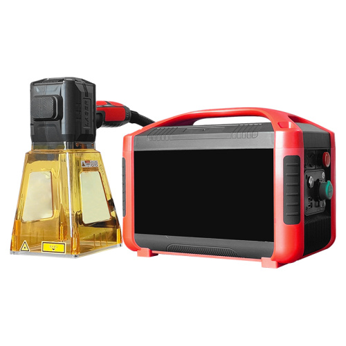 Mini Split Handheld Fiber Laser Marking Machine