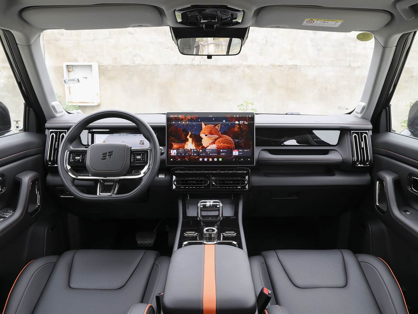 Jetour T1 Freedom 2026 Model 150km XWD Explorer 3