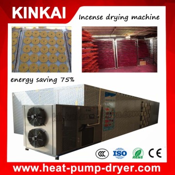 Industrial incense sticks drying machine/ incense making machine