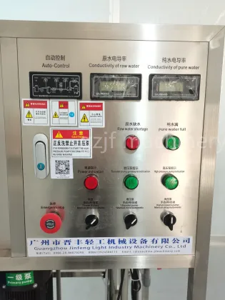 Commercial Pure Water Making Machine - Home Water Treatment Machinery