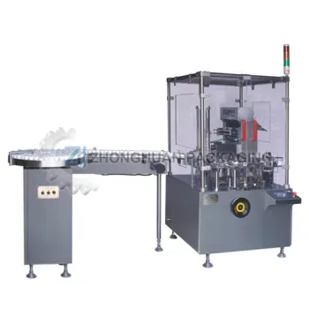 Automatic Cartoning Machine JDZ-120P