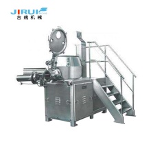 High Speed Wet Material Mix Granulator