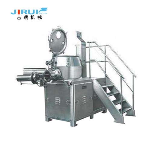 Hochgeschwindigkeitsfeuchtmaterial Mix Granulator