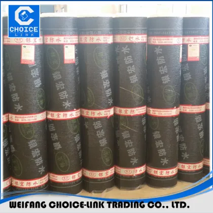 SBS Bitumen Membrane