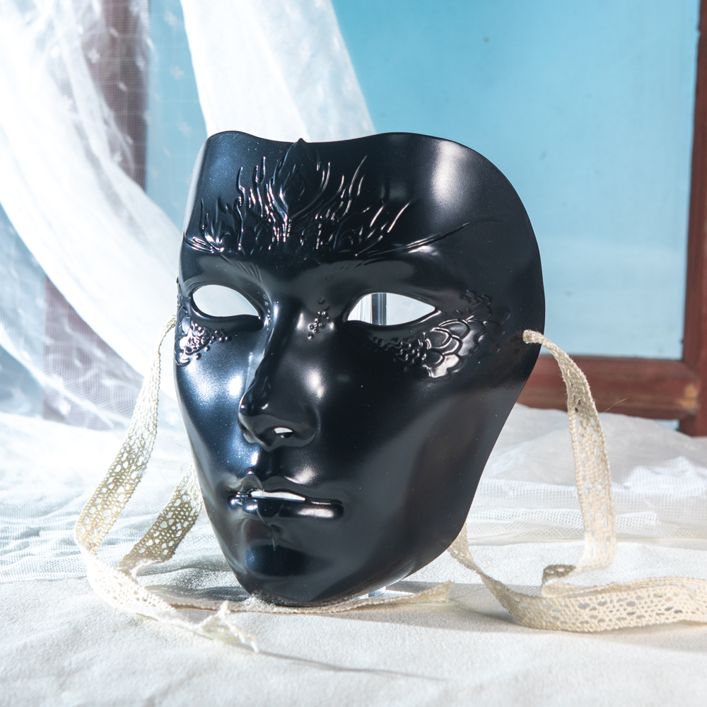 Chinese Style Mask