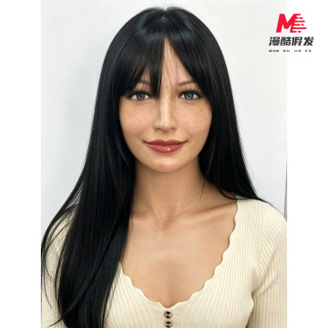 Peruca de cabelo longo preto natural premium