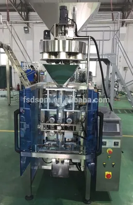 Full Automatic Ceylon Tea Packing Machine