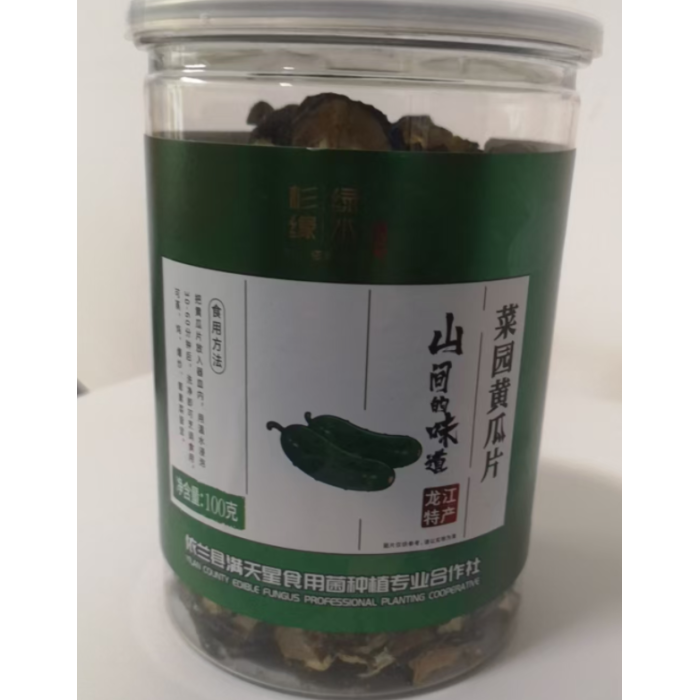 Deliciosa fatia de pepino seco