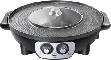 combination of barbecue and hot pot