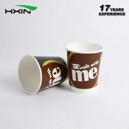 Disposable 8oz double wall paper cup