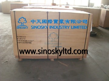 cheaper price commercial plywood and hardwood plywood