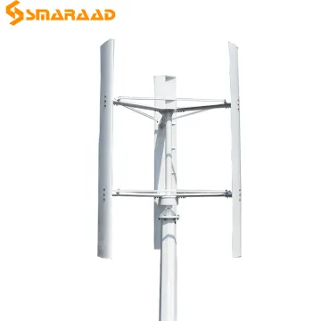 Low Speed Power 2000w Vertical axis Wind Turbine