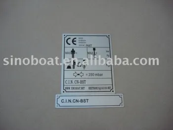 ALUMINIUM PLATE