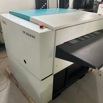 Used UV CTP Computer to Plate Machine - Second Hand CTCP Plate Maker
